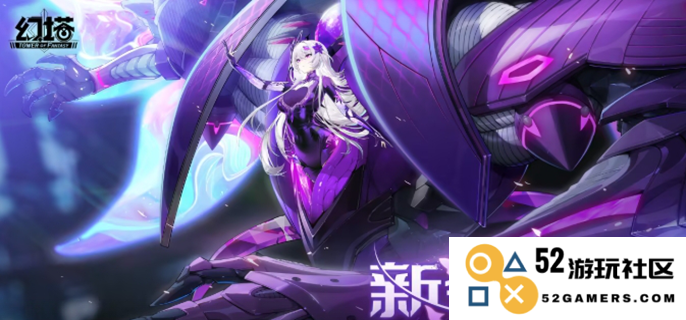 《幻塔》裂空技能详解：掌握裂空，畅游无碍的战斗技巧与实用攻略