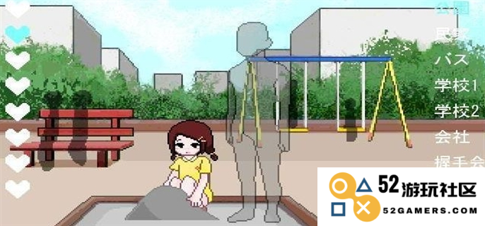 透明人间地图模式修改攻略：全面解析不同地图模式的特点与调整技巧