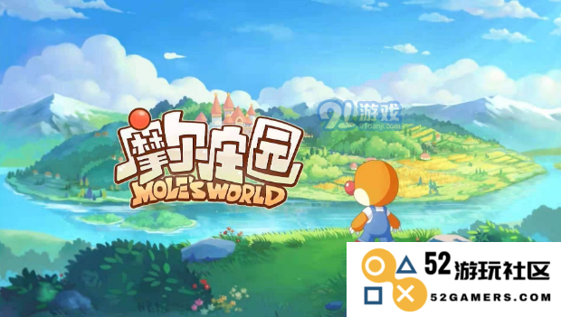 摩尔庄园粉色海豚将在何时上线与玩家们分享其喜悦与探险的旅程