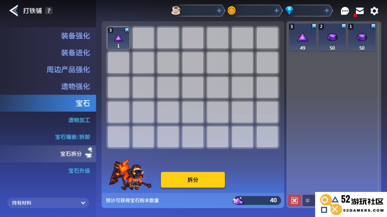 坎公骑冠剑的玩法详细指南：如何更好地开展游戏体验与提升角色能力