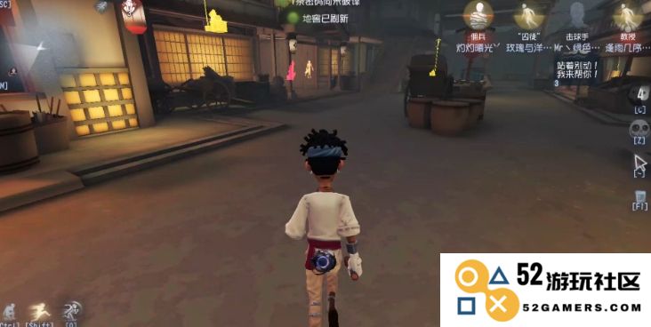 第五人格救援位有哪些角色