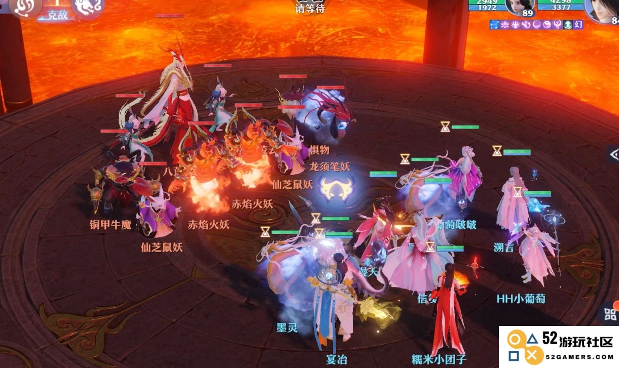 在梦幻新诛仙中如何对付八荒火龙妖王的有效策略与技巧