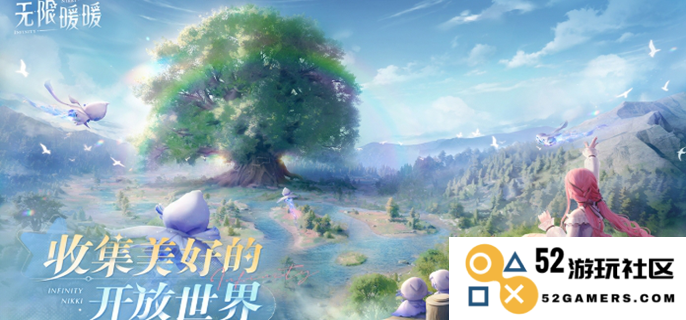 无限暖暖：探索PC端与手机端互通的可能性与游戏体验优势
