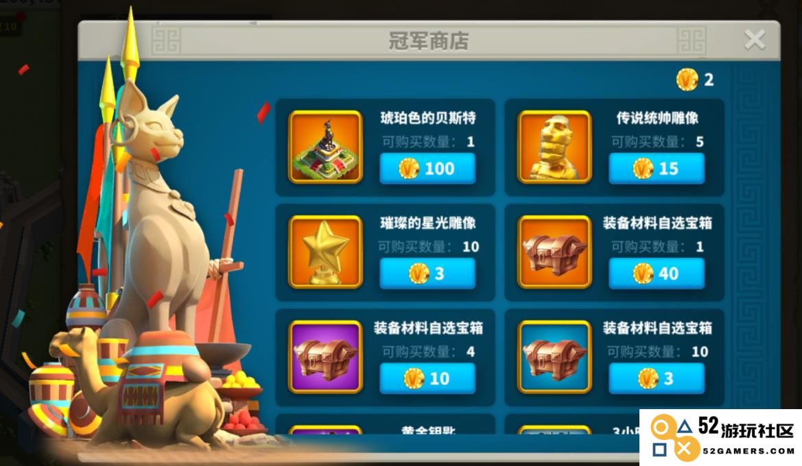 万国觉醒怎么得到孙武