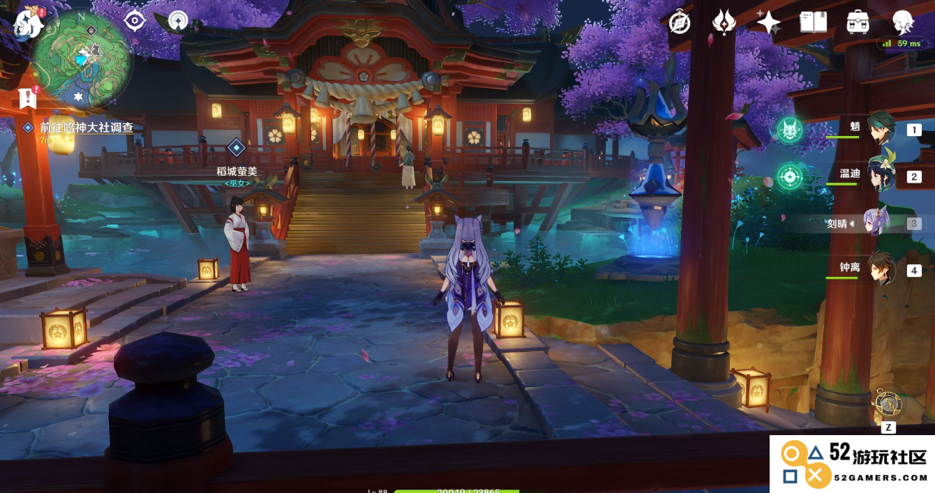 原神鸣神大社的谜题如何解开及其步骤解析