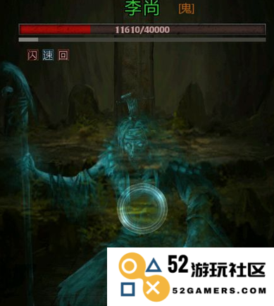 长生劫怎么打刘安