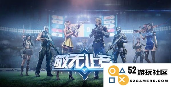 cf手游如何获取武器战力边框，战力框具体领取位置详细介绍