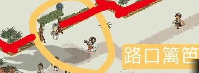 QQ截图20220608113449.png