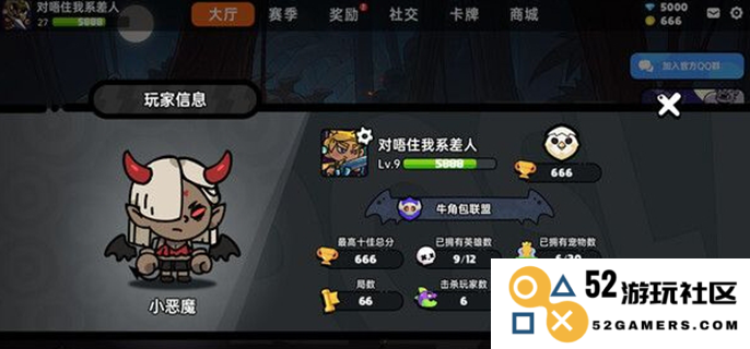 探秘英勇之地兑换码：如何获取最新兑换码及使用技巧