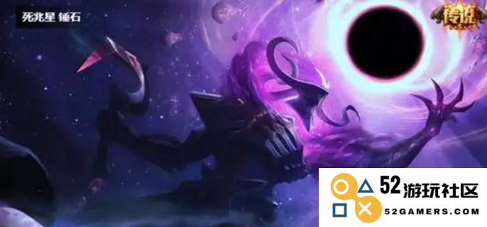 LOL死兆星系列皮肤评测：哪个皮肤隐藏了你的游戏潜力？看完决定再选择！