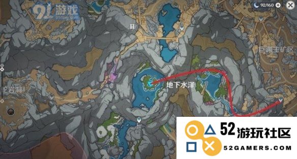 原神水生环境调查任务的详细完成步骤与技巧分享