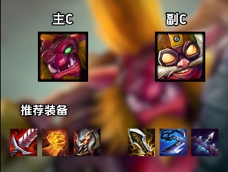 金铲铲之战s13巨魔专属强化怎么玩