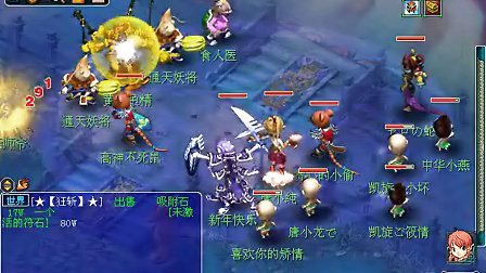 梦幻西游70级角色应该选择哪些副本来刷副本提高经验和装备效率