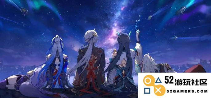 崩坏星穹铁道华为下架原因揭秘及后续影响分析，玩家应如何应对这场突发事件