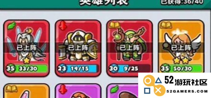 百炼英雄最强阵容搭配攻略，助你轻松制霸战场夺取胜利