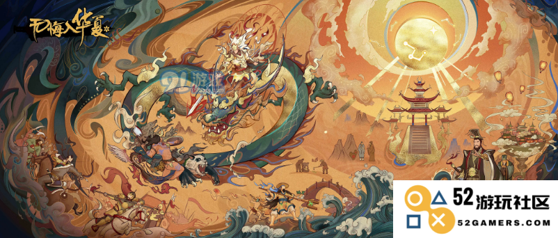 面对华夏腐化现象严重的困境，我们该如何有效应对与解决？