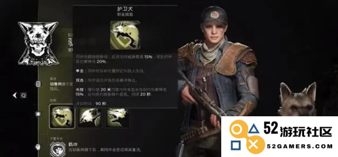 《遗迹2》中各职业强弱全面解析，哪个职业在战斗中最具优势？来看看你的选择！