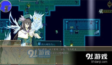 幻化见闻录格雷戈里幻兽获取途径及相关信息详解