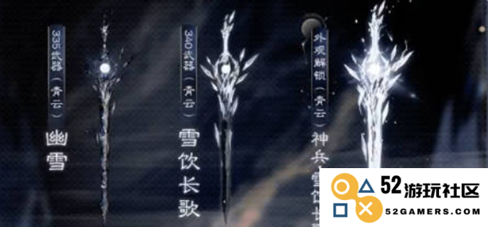 在诛仙世界中如何高效地升级神兵：详细攻略与技巧分享，让你轻松驾驭神器之力