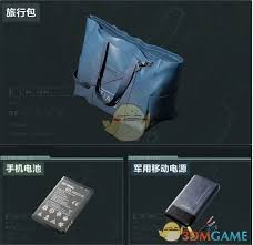 三角洲行动神秘容器活动详细玩法攻略与技巧分享