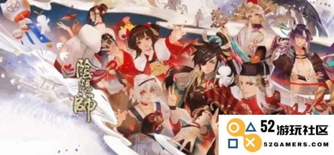 玩转阴阳师：揭秘藏宝阁买号后多久可以顺利上号的详尽攻略
