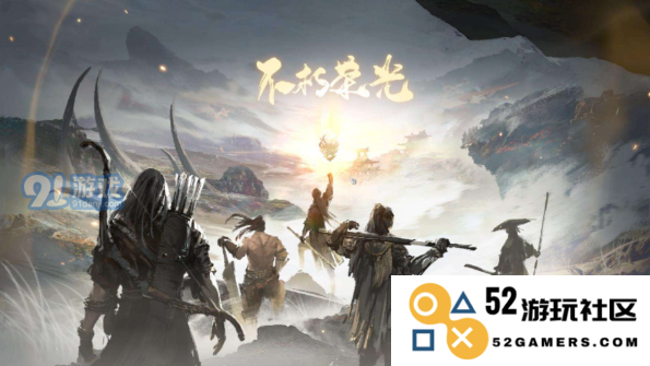 永劫无间手机游戏的预约网址是什么 详细预约入口在哪里可以找到