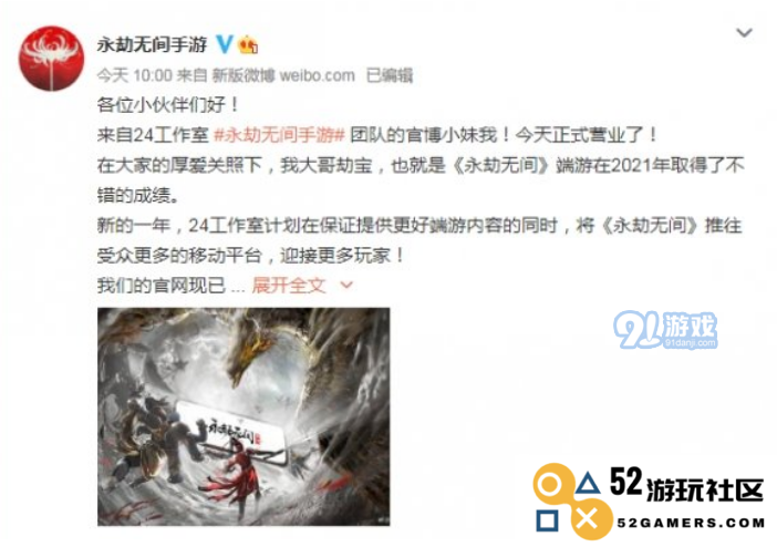 QQ截图202201062.png
