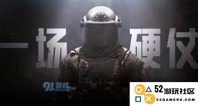 暗区突围外出时应该携带哪些药品以应对突发情况更为妥当