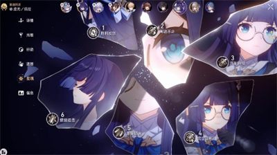星穹铁道中的瓦尔特四星光锥详解