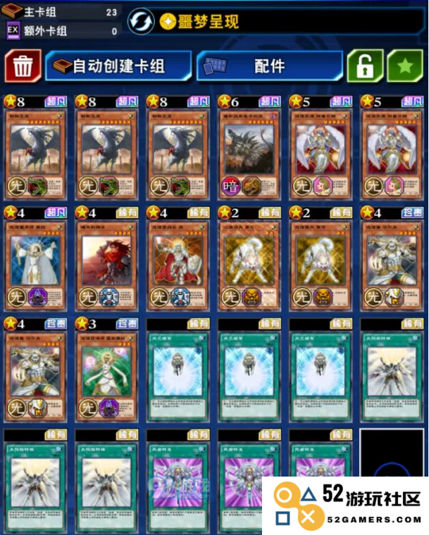 QQ截图20211111172015.png