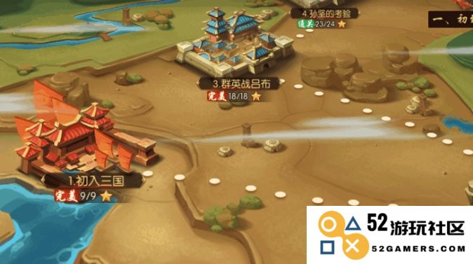 少年三国志哪里可以搞到锦囊