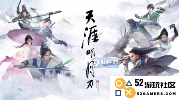 天刀手游中布努送什么礼物最适合玩家的需求和喜好呢？
