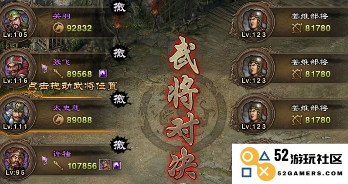 在攻城掠地游戏中，哪些英雄最值得我们进行重点培养和投资以提升整体战斗力