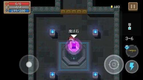 元气骑士皮套王子玩法技巧和攻略详细介绍，助你轻松上手这位角色