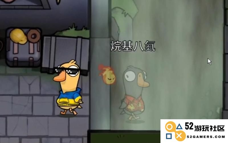 在鹅鸭杀游戏中，哪些角色能够进入雾中潜伏与策略分析
