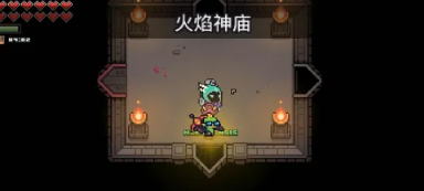 浮岛物语：火焰神庙的深度解密与冒险之旅