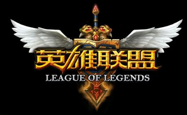 英雄联盟英雄出装武器减速度