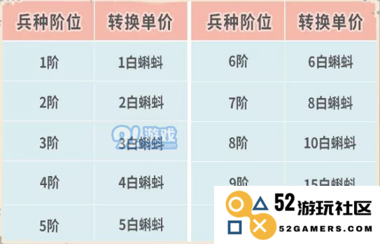 QQ截图202109101200.png