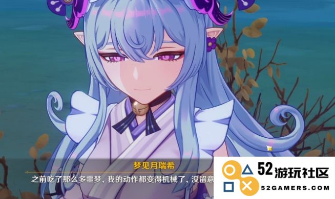 原神月瑞希怎么养成