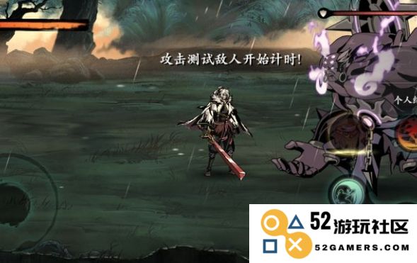 影之刃3玉砌雅间副本在哪里