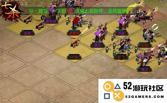 如何在帝王三国中迅速提高角色等级，掌握技巧与策略的终极指南