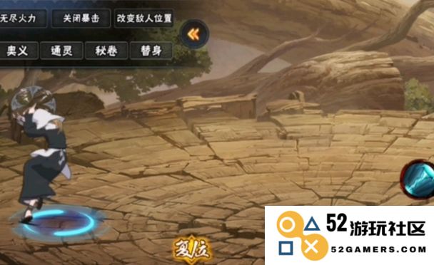 火影忍者手游药师野乃宇怎么入手