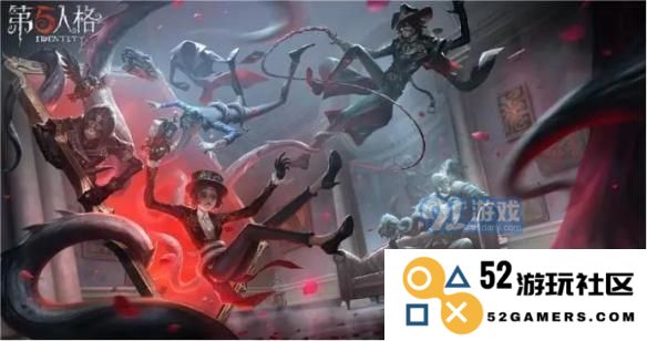 第五人格夜莺小姐的谜题活动有哪些精彩皮肤 以及如何参与夜莺小姐的谜题活动玩法