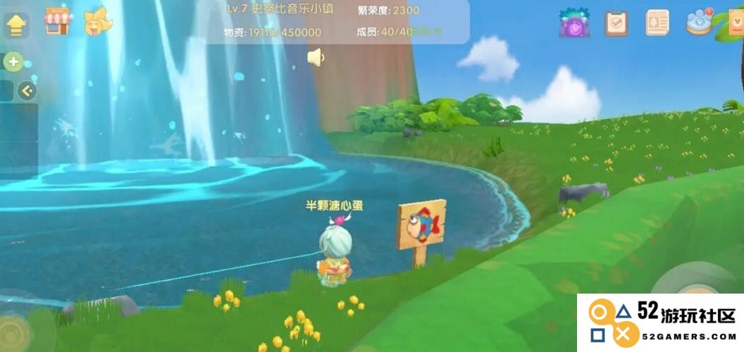 摩尔庄园手游如何有效提高钓鱼技巧以捕获更高品质的鱼