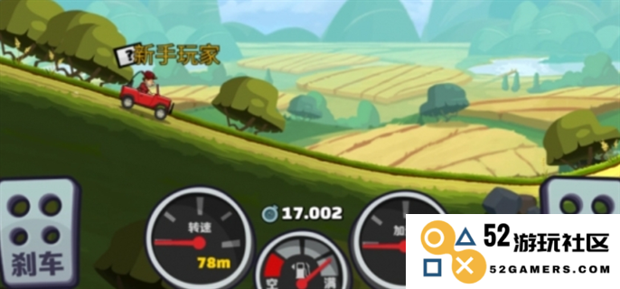 登山赛车游戏中金币获取最快的方法攻略，提升你的游戏体验，尽快解锁更多车辆与道具
