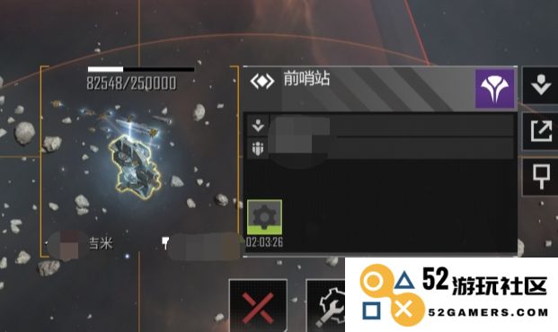 在无尽的拉格朗日游戏中，选择哪种矿石采集最为划算与高效