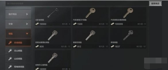 QQ截图202109101200.png
