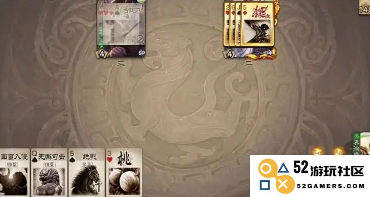 三国杀贾充怎么玩