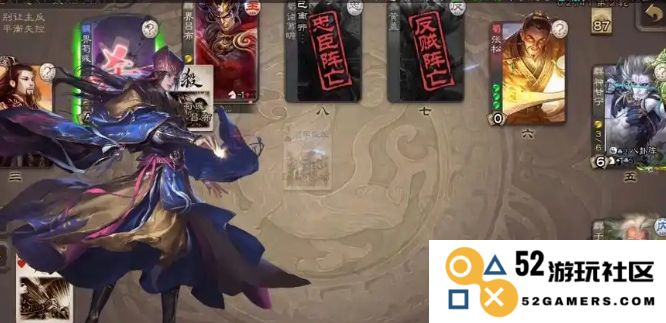 三国杀界于吉怎么玩