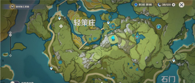 原神轻策庄点燃五个火药桶